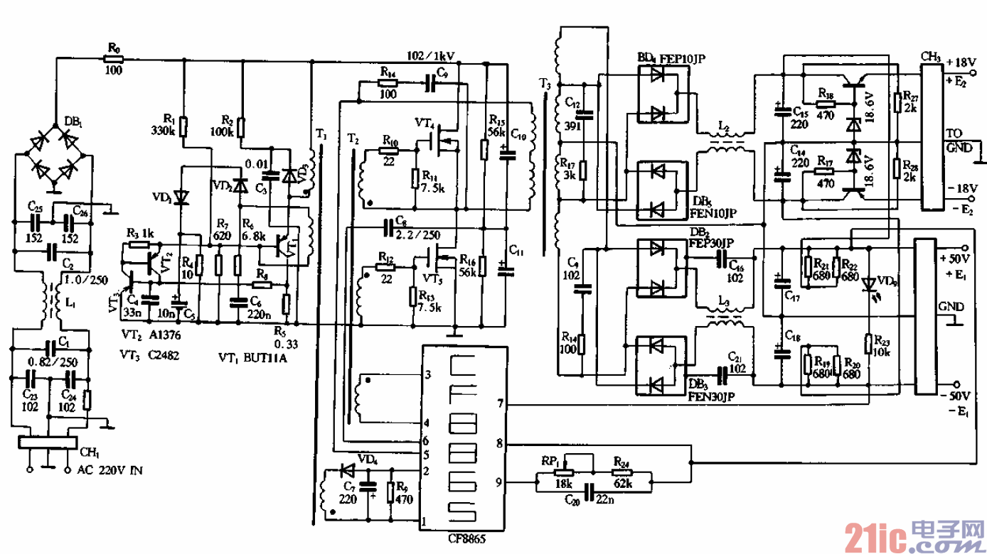 32.DNC-X50E型专用开关电源.gif
