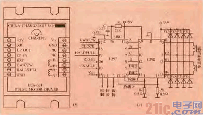 44.一款双极性步进电机驱动模块电路.gif