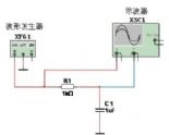 RC电路