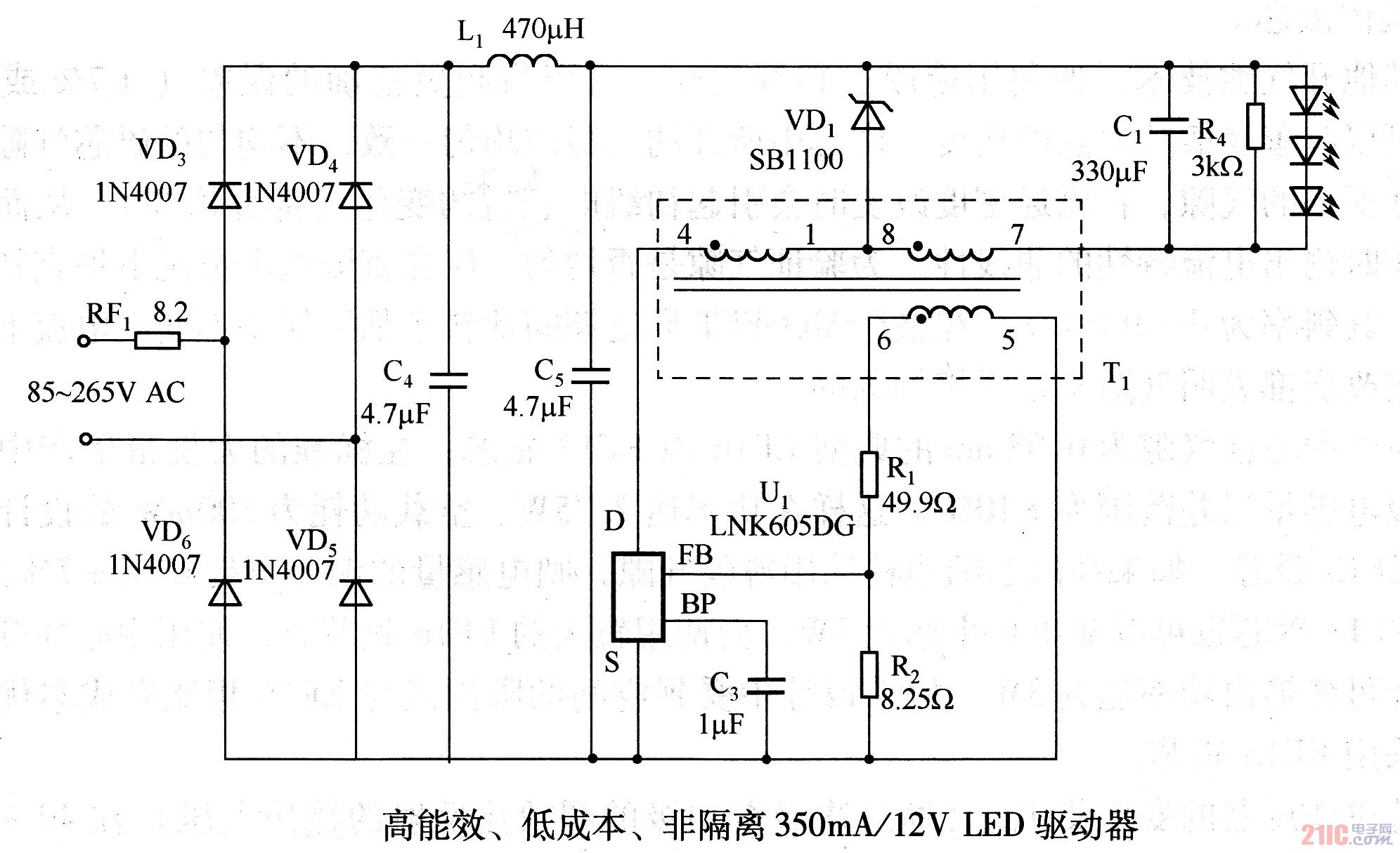 高能效、低成本、非隔离350mA／12V LED驱动器.jpg