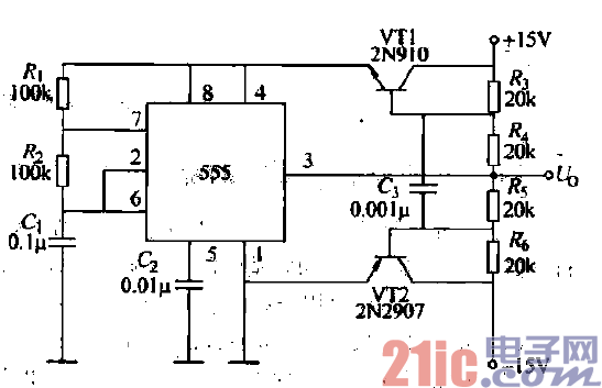 11.采用±15V电源的NE555定时电路.gif