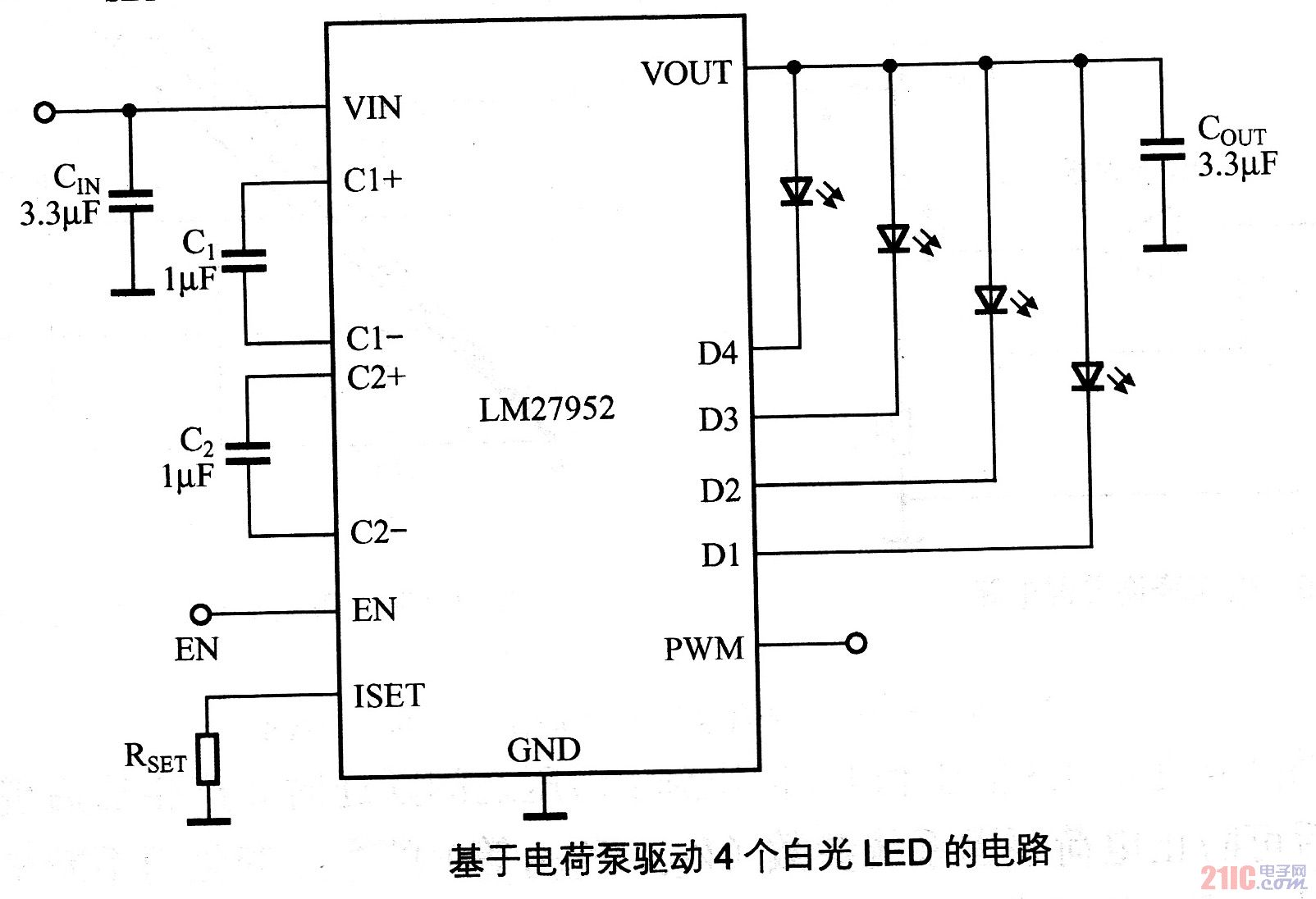 基于电荷泵驱动4个白光LED的电路.jpg