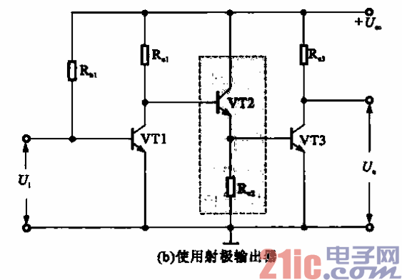 43.多级直流耦合放大电路b.gif