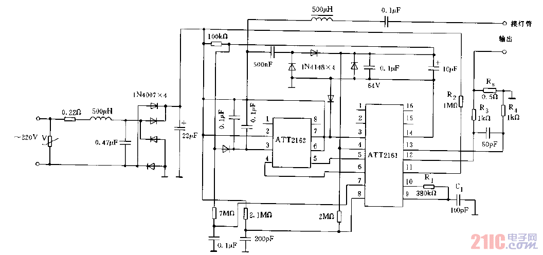 采用ATT2161,2162构成的电子镇流器电路图.gif