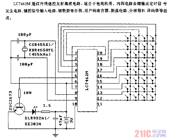 LC7462M（电视机）红外线遥控发射电路.gif