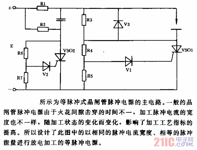 等脉冲式晶闸管脉冲电源的主电路.gif