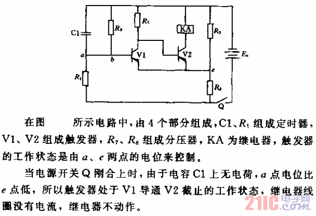 机电控制简单的延时电路.gif