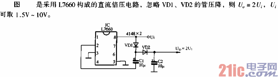 直流倍压电路.gif