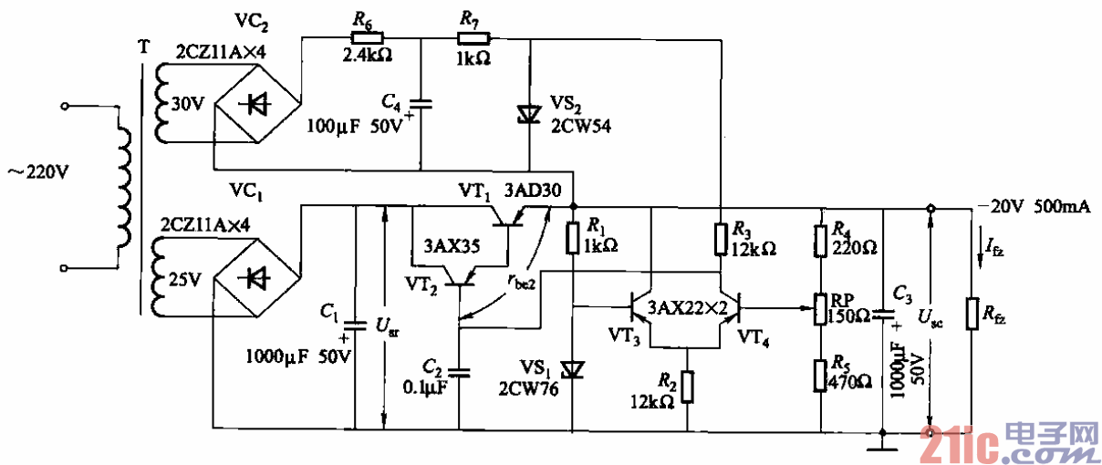 30.20V、500mA稳压电源电路.gif