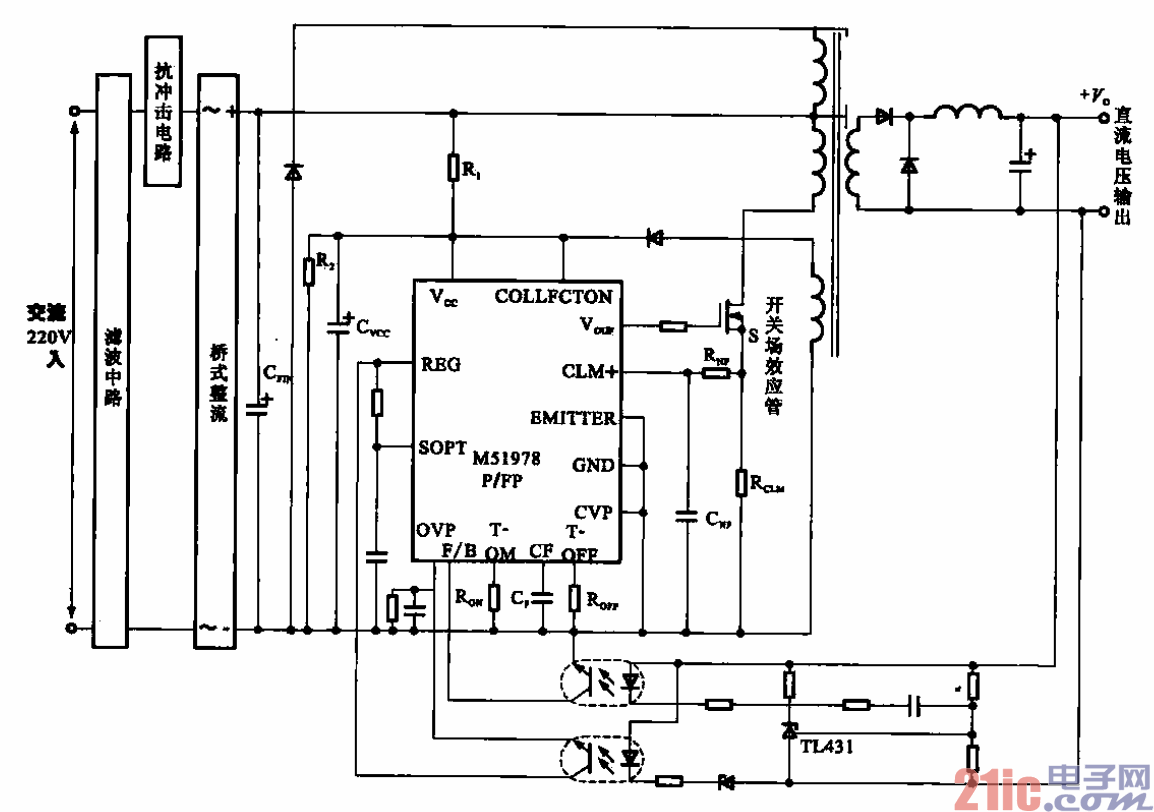 44.采用M51978P-FP芯片的针式打印机开关电源实用电路.gif