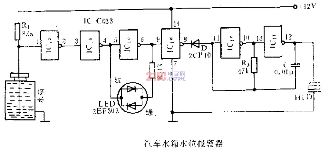 汽车水箱水位报警器 .gif