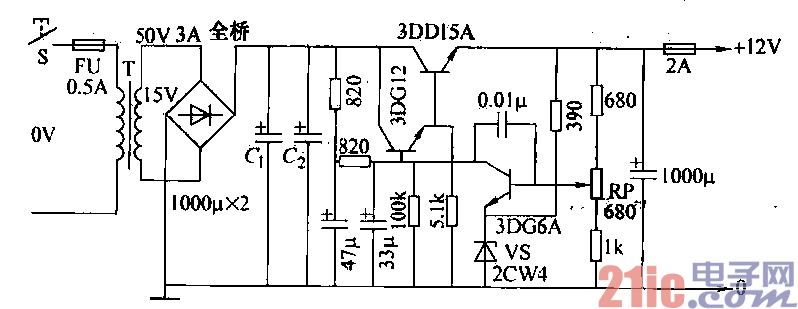 27.输出12V、2A的直流稳压电源电路.gif