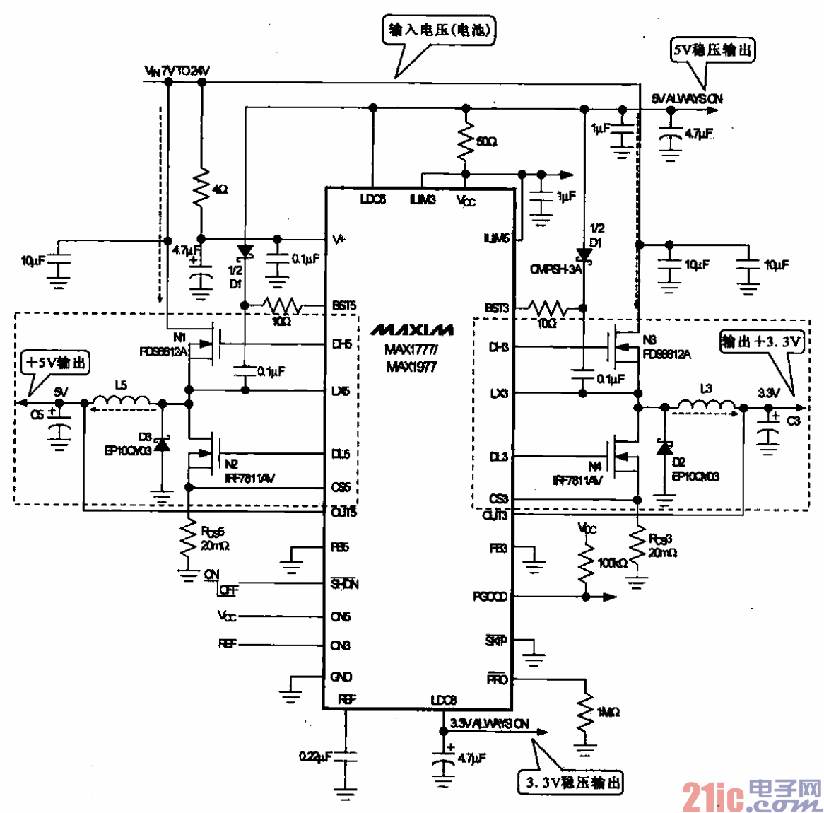 22.采用电源管理芯片MAX1777-1977的高效4输出嗲元控制器.gif